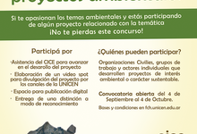 CONCURSO DE PROYECTOS AMBIENTALES INNOVADORES 