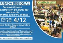 Convocan a jornada regional sobre economía social y solidaria