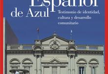 LA FERIA DEL LIBRO VUELVE CON SU CLÁSICO SELLO REGIONAL