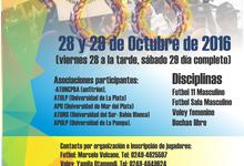 1ra Olimpiada Nodocente