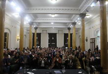Convocante 1er encuentro "La fuerza de la educación pública" 