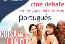 Lenguas de la UNICEN presenta: Cine- debate en portugués