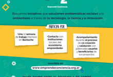 Te invitamos a sumarte a Emprendé ConCiencia