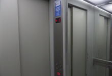 FOTOGALERÍA: HABILITAN ASCENSOR EN CENTRO CULTURAL UNIVERSITARIO
