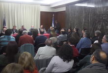 Autoridades CIC con investigadores