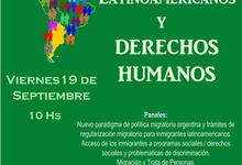 Convocan a capacitación sobre inmigración y derechos humanos