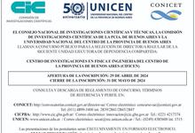 Concurso para la Dirección del CIFICEN (Conicet - CICBA - UNICEN)