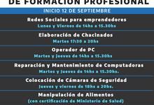 Programa Escuelas Universitarias de Educación Profesional