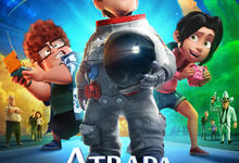 CINE