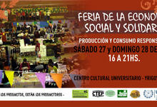Financiamiento para universitarios en Feria de Economía Social