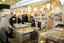 Novedades de la Feria del Libro Tandil que irá del 8 al 12 de agosto