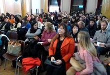 Jornada sobre Turismo, Educación y TICs.