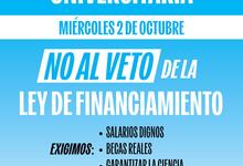 Marcha Federal Universitaria: No al veto de la ley de financiamiento
