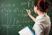 Ciencias Exactas será sede de Competencia Interuniversitaria de Matemáticas