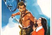 Rashomon, de Kurosawa, en el ciclo Las 25 Mejores