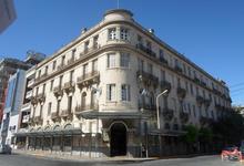 Edificio de Rectorado, bien de interés histórico nacional