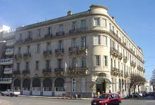 Edificio de Rectorado como Monumento Histórico Nacional