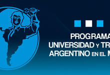 CICE PRESENTO PROYECTOS DE ASISTENCIA EXPORTADORA