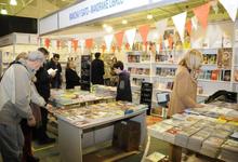 Convocatoria a escritores de la región para la Feria del Libro